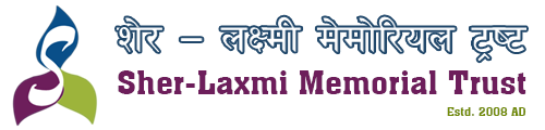 Sher-Laxmi Memorial Trust